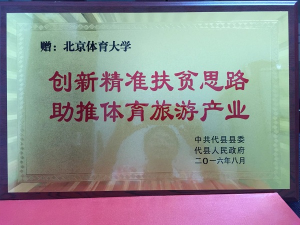 4118云顶集团·(中国)股份有限公司