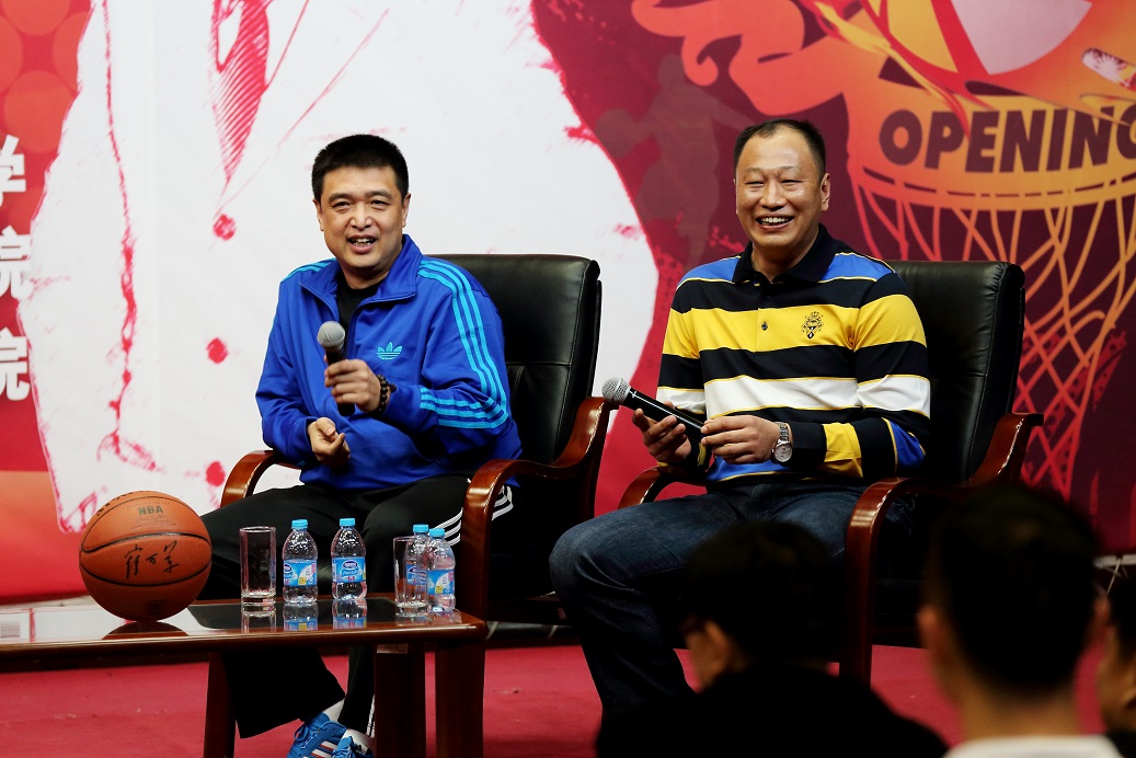 4118云顶集团·(中国)股份有限公司