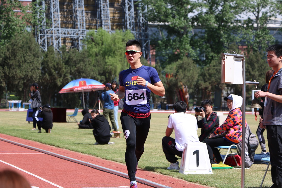 4118云顶集团·(中国)股份有限公司