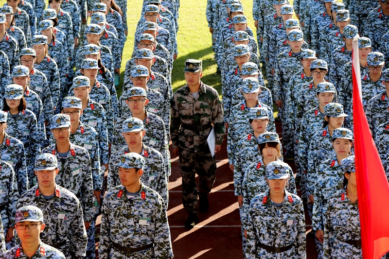 4118云顶集团·(中国)股份有限公司