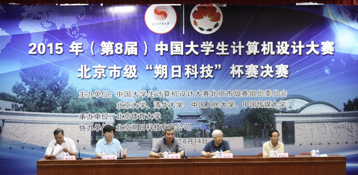 4118云顶集团·(中国)股份有限公司