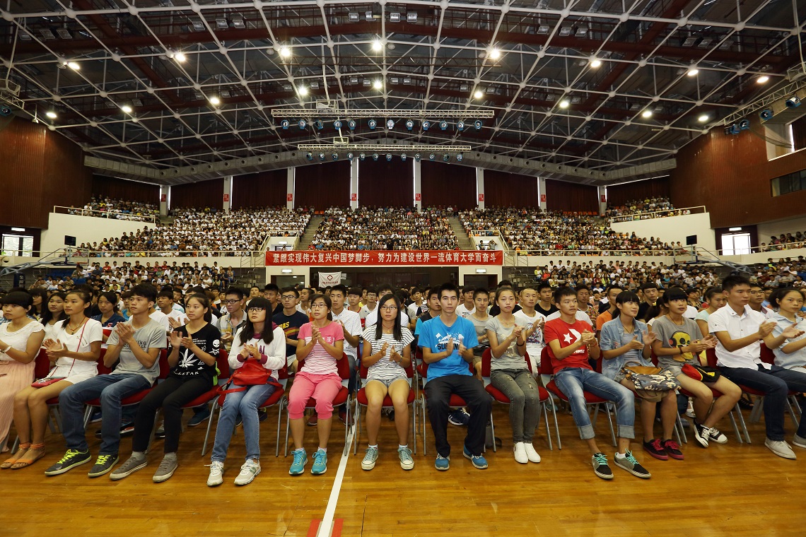 4118云顶集团·(中国)股份有限公司