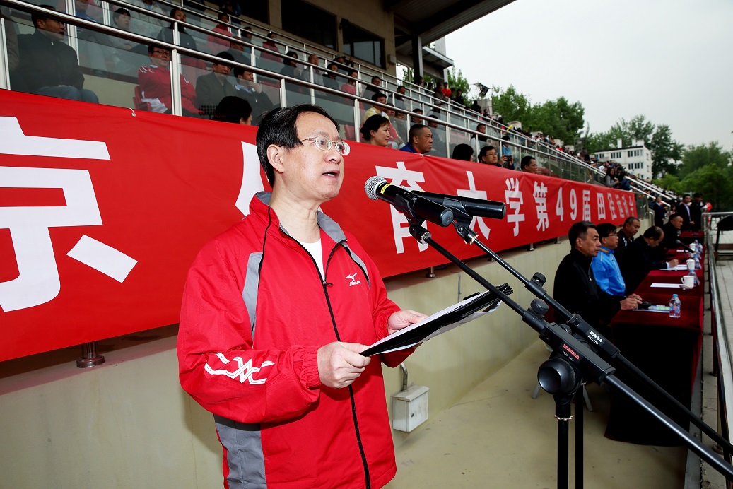 4118云顶集团·(中国)股份有限公司