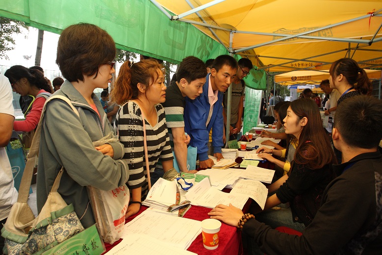 4118云顶集团·(中国)股份有限公司