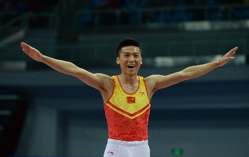 4118云顶集团·(中国)股份有限公司