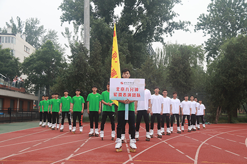 4118云顶集团·(中国)股份有限公司