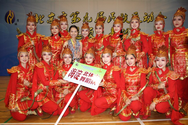 4118云顶集团·(中国)股份有限公司