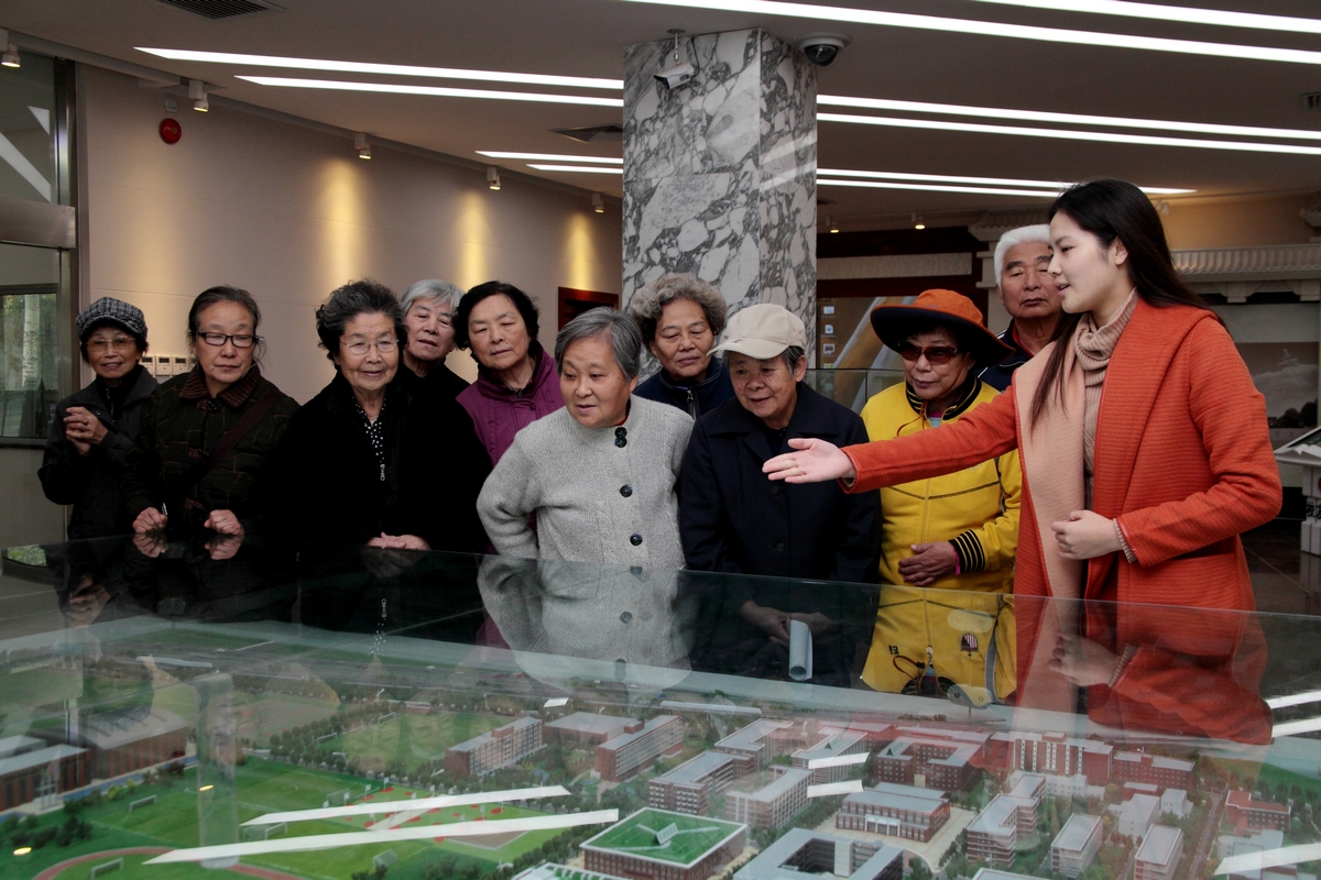 4118云顶集团·(中国)股份有限公司