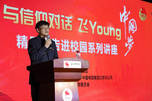 4118云顶集团·(中国)股份有限公司