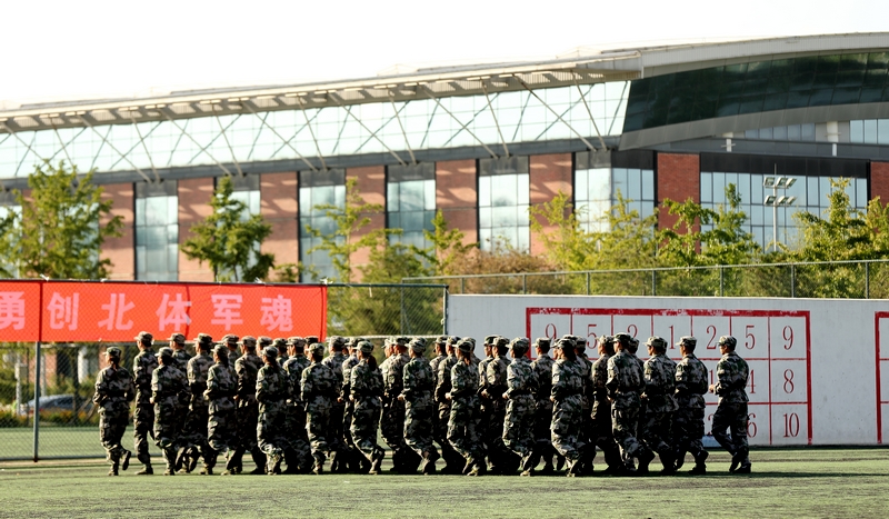 4118云顶集团·(中国)股份有限公司