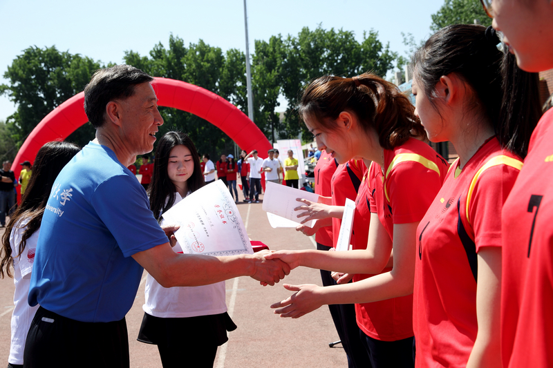 4118云顶集团·(中国)股份有限公司