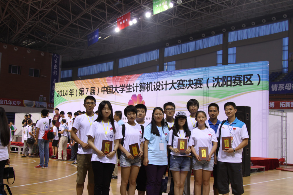 4118云顶集团·(中国)股份有限公司