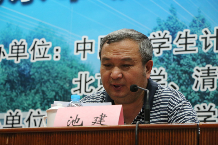 4118云顶集团·(中国)股份有限公司