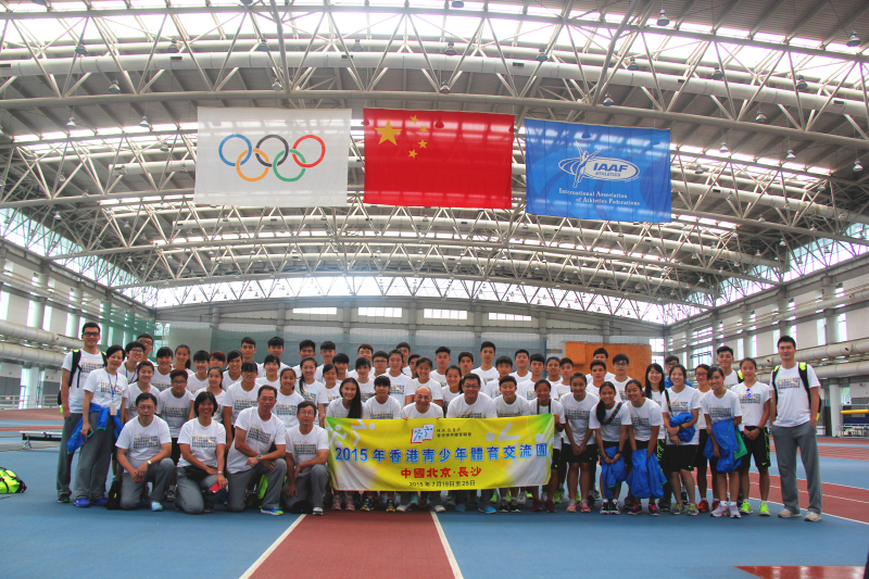 4118云顶集团·(中国)股份有限公司