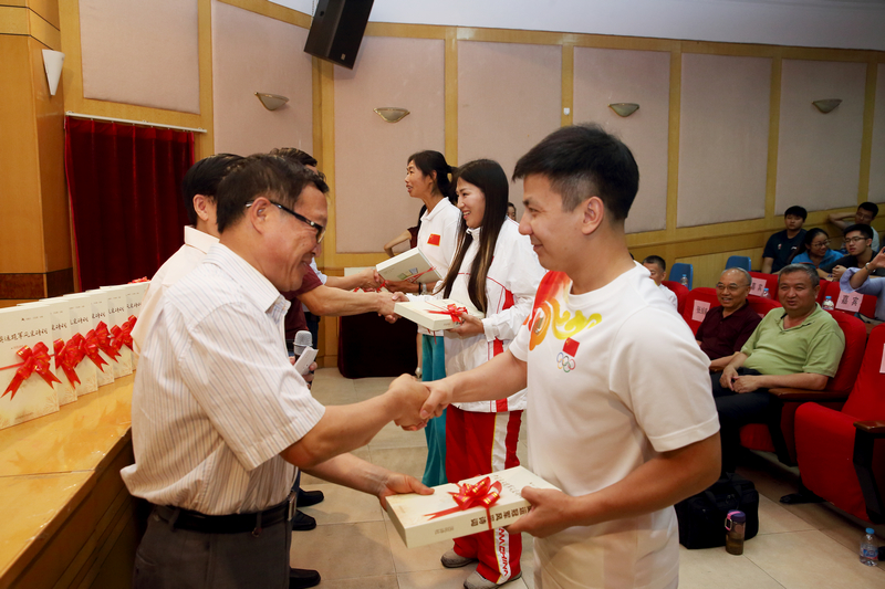 4118云顶集团·(中国)股份有限公司