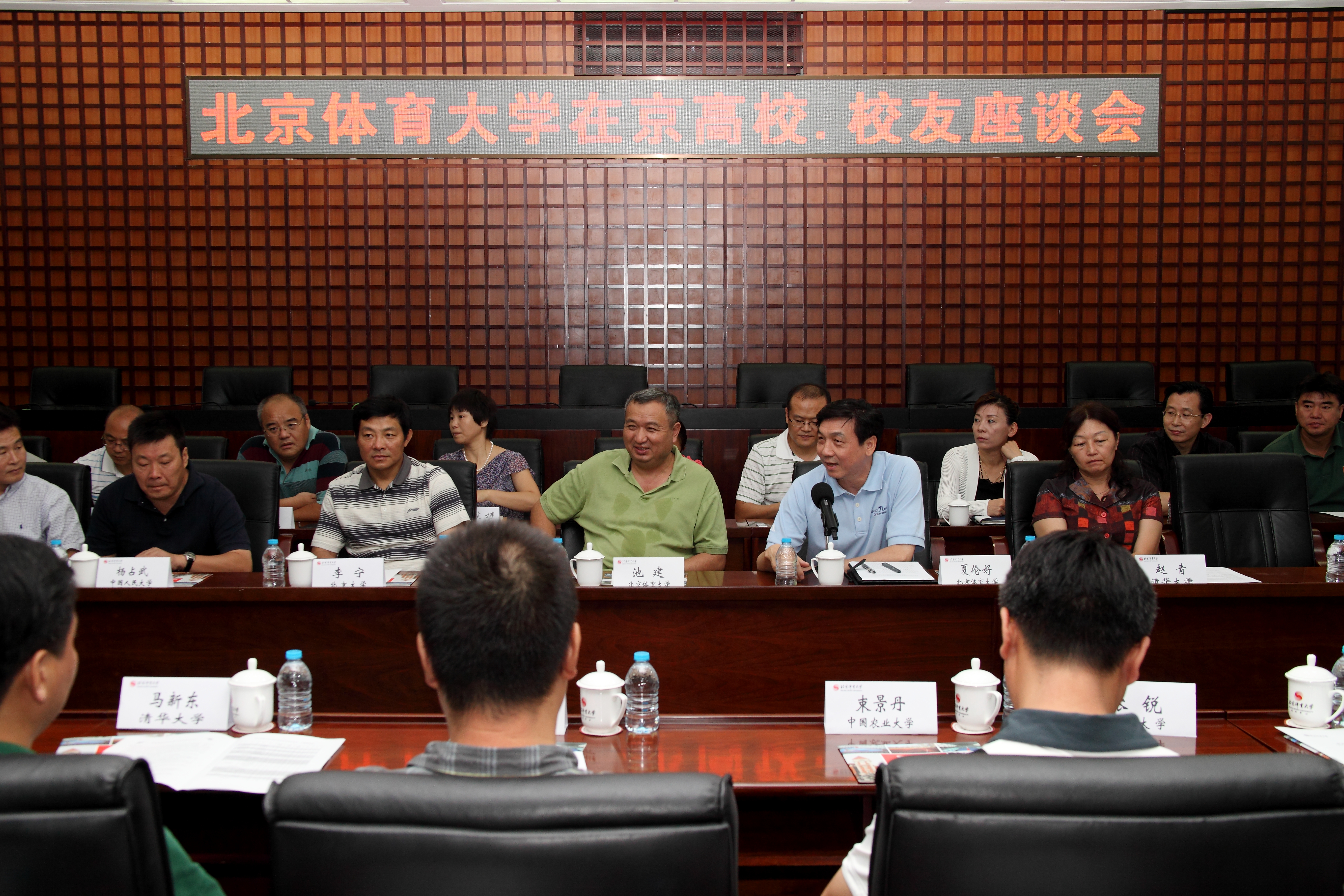 4118云顶集团·(中国)股份有限公司