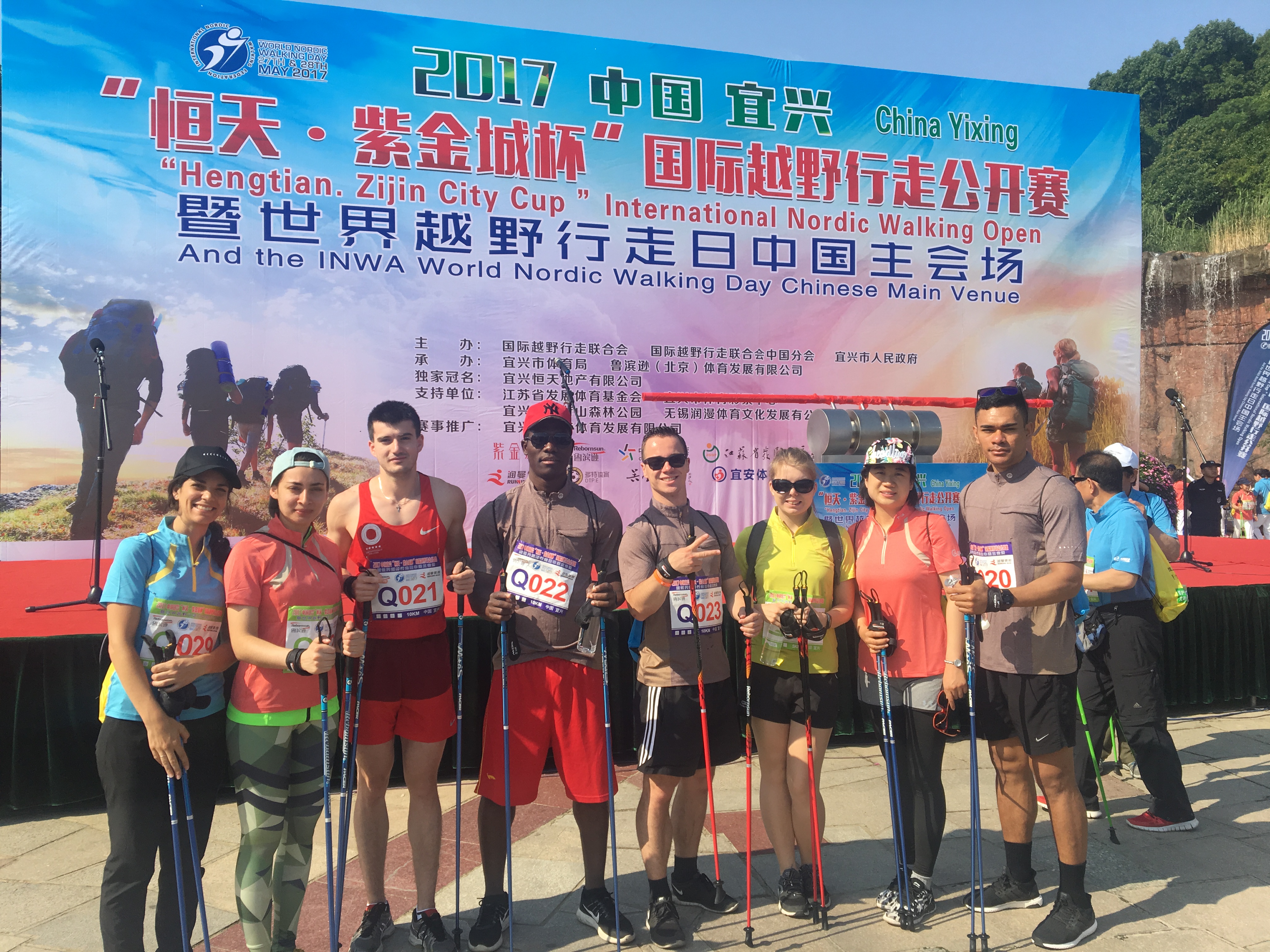 4118云顶集团·(中国)股份有限公司