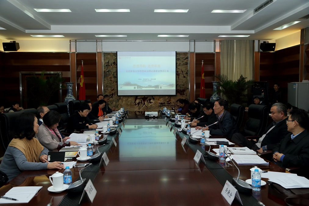 4118云顶集团·(中国)股份有限公司