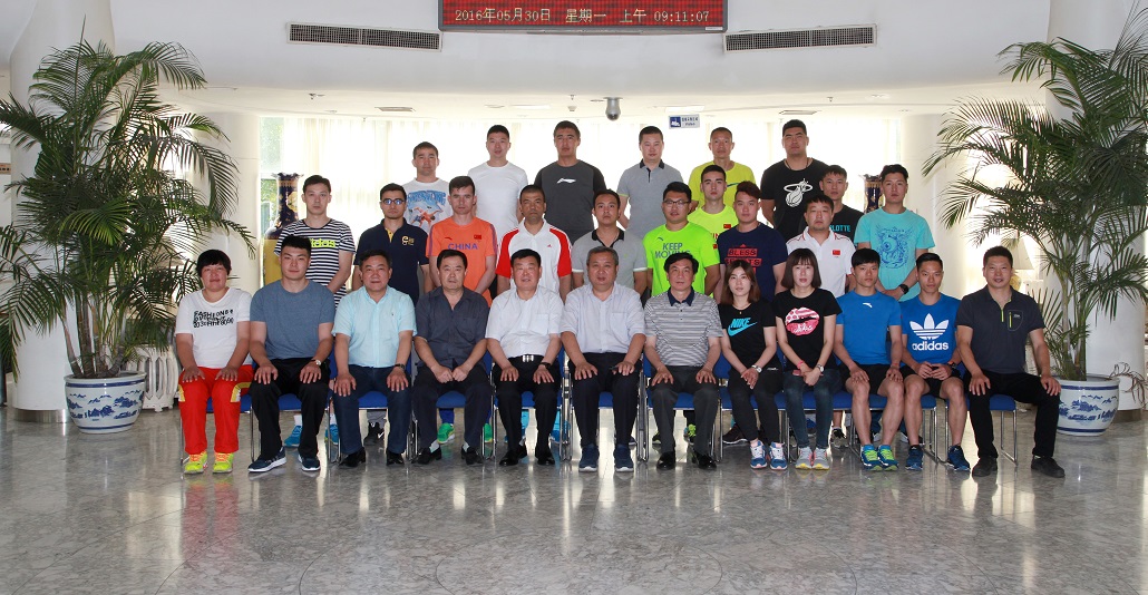 4118云顶集团·(中国)股份有限公司