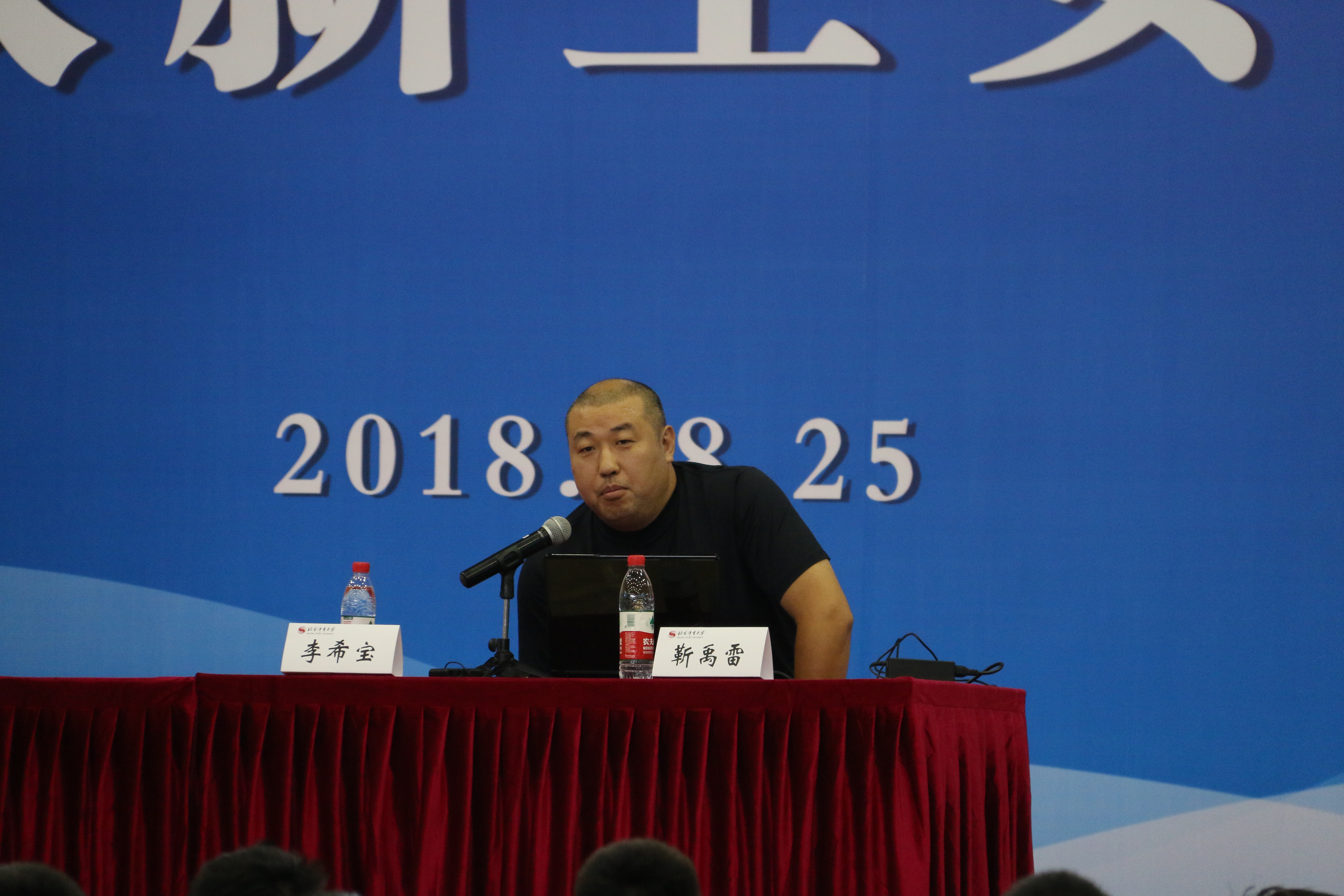 4118云顶集团·(中国)股份有限公司