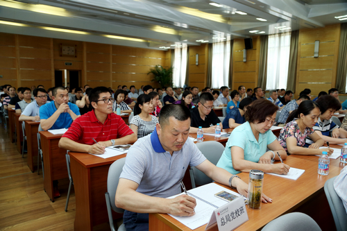 4118云顶集团·(中国)股份有限公司