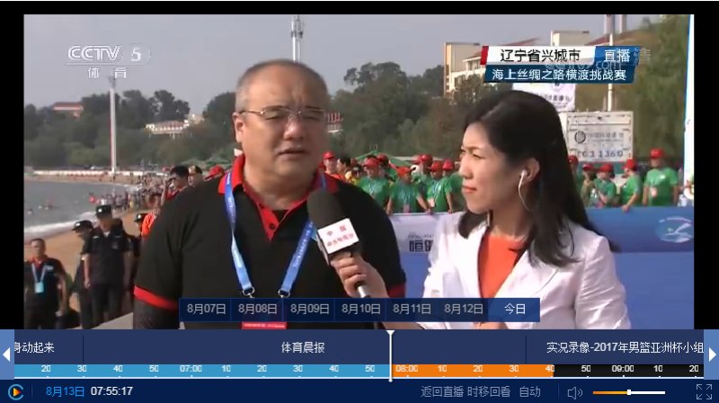 4118云顶集团·(中国)股份有限公司