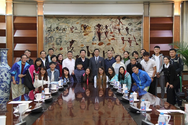 4118云顶集团·(中国)股份有限公司