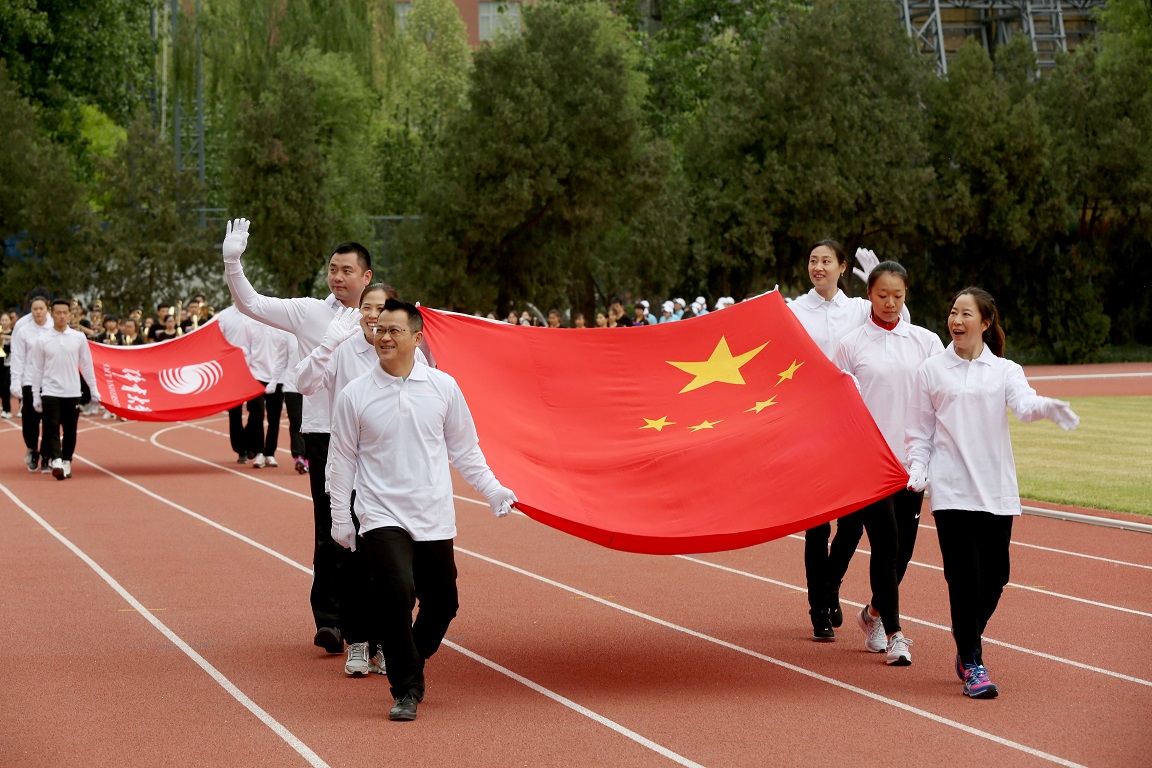 4118云顶集团·(中国)股份有限公司