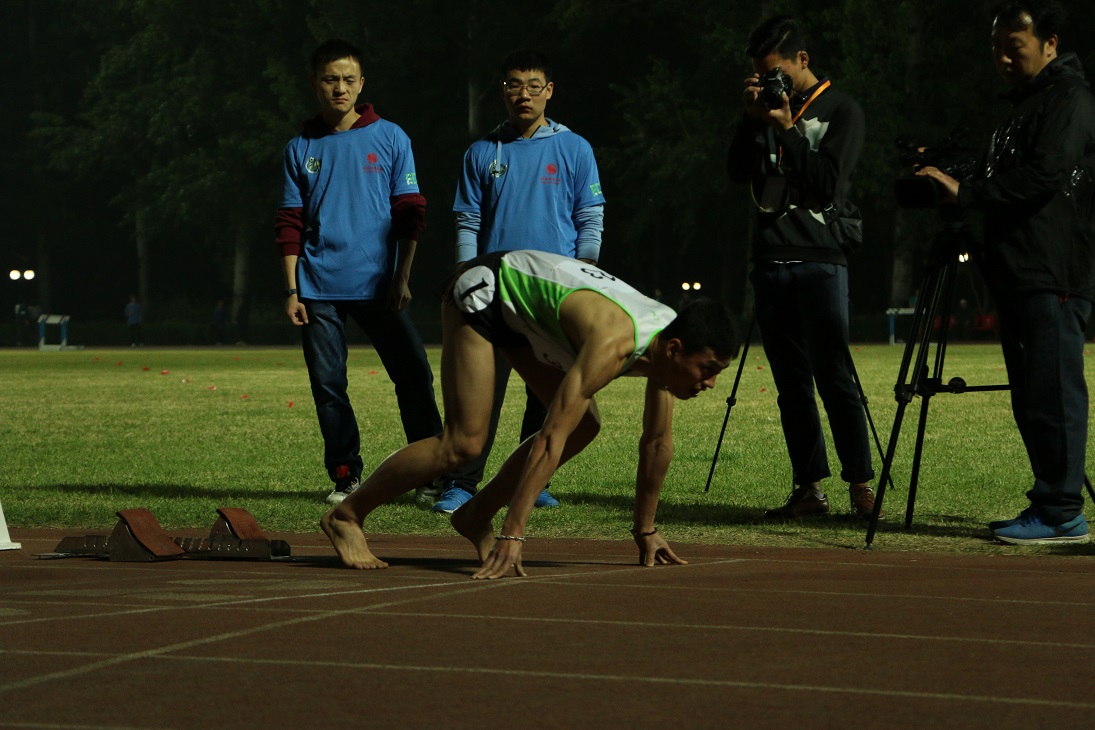 4118云顶集团·(中国)股份有限公司