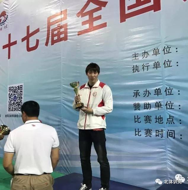 4118云顶集团·(中国)股份有限公司