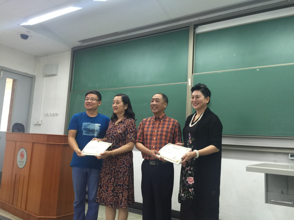 4118云顶集团·(中国)股份有限公司