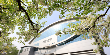 4118云顶集团·(中国)股份有限公司