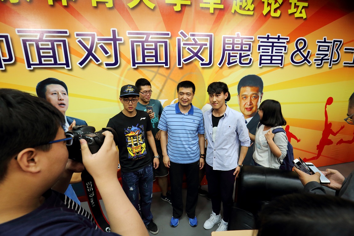 4118云顶集团·(中国)股份有限公司