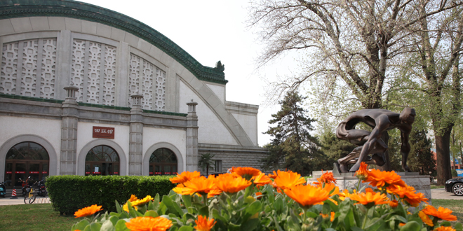 4118云顶集团·(中国)股份有限公司