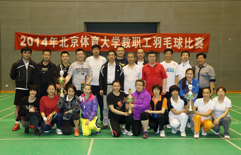 4118云顶集团·(中国)股份有限公司