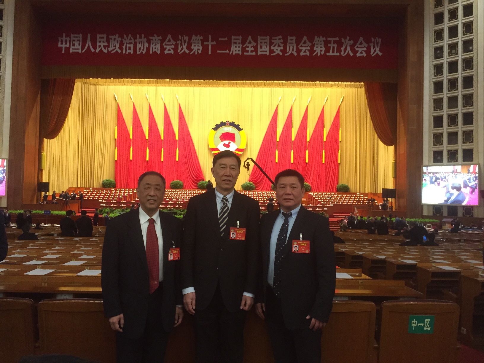 4118云顶集团·(中国)股份有限公司