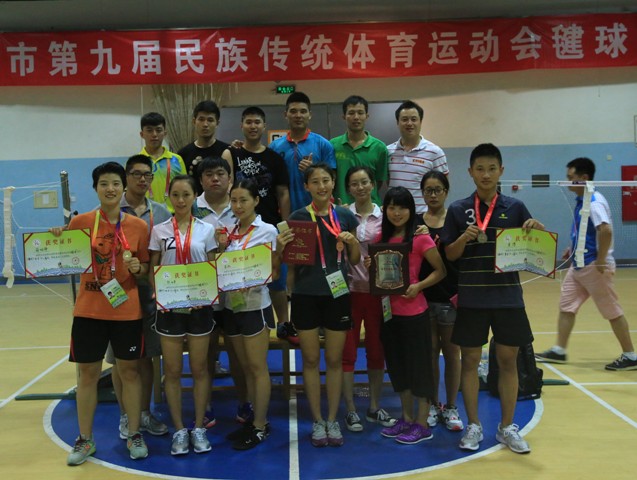 4118云顶集团·(中国)股份有限公司