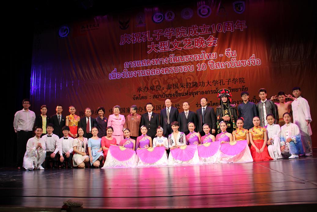 4118云顶集团·(中国)股份有限公司