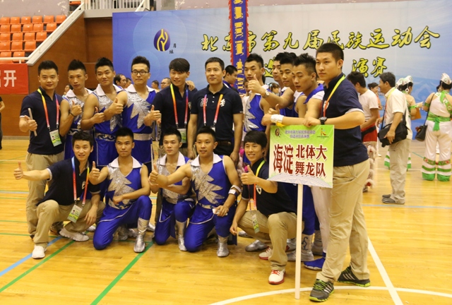 4118云顶集团·(中国)股份有限公司