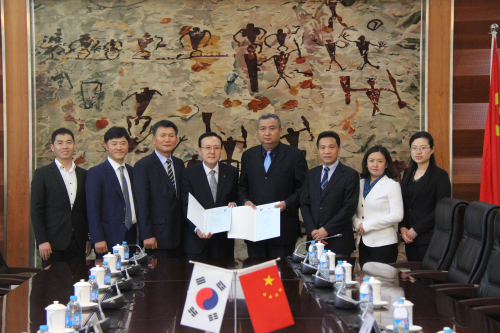 4118云顶集团·(中国)股份有限公司