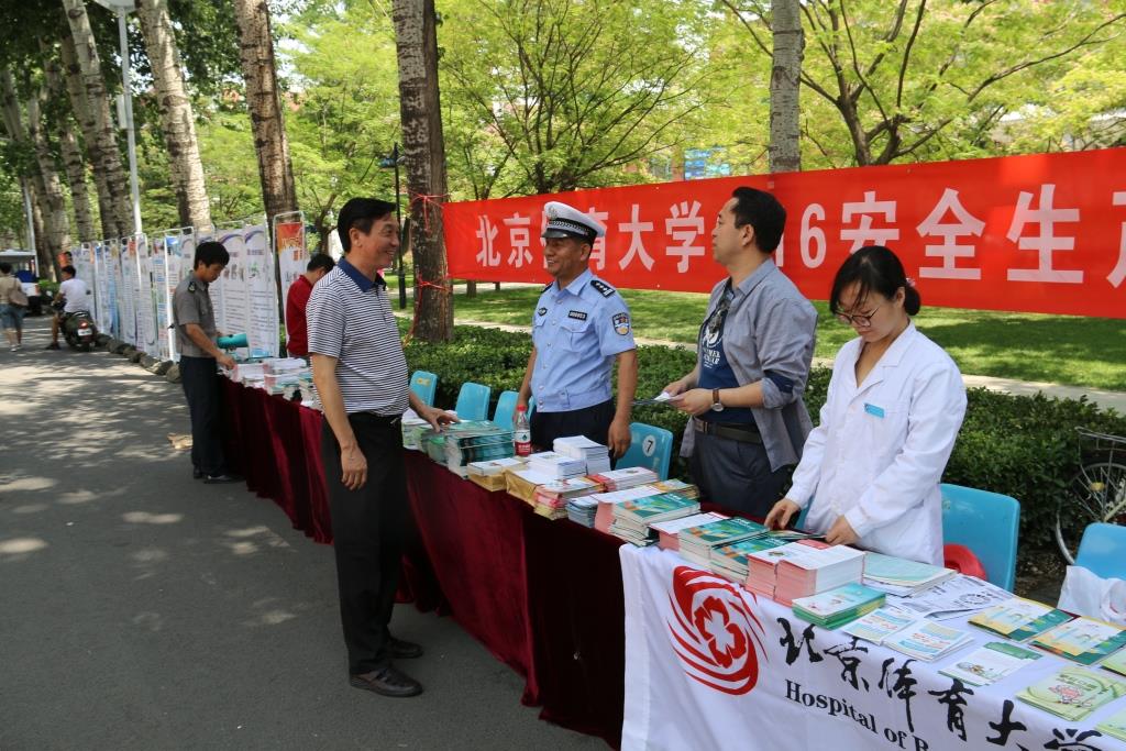 4118云顶集团·(中国)股份有限公司