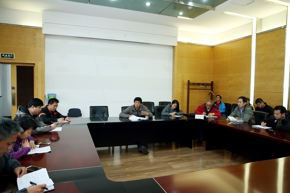 4118云顶集团·(中国)股份有限公司