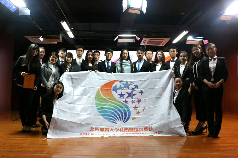 4118云顶集团·(中国)股份有限公司