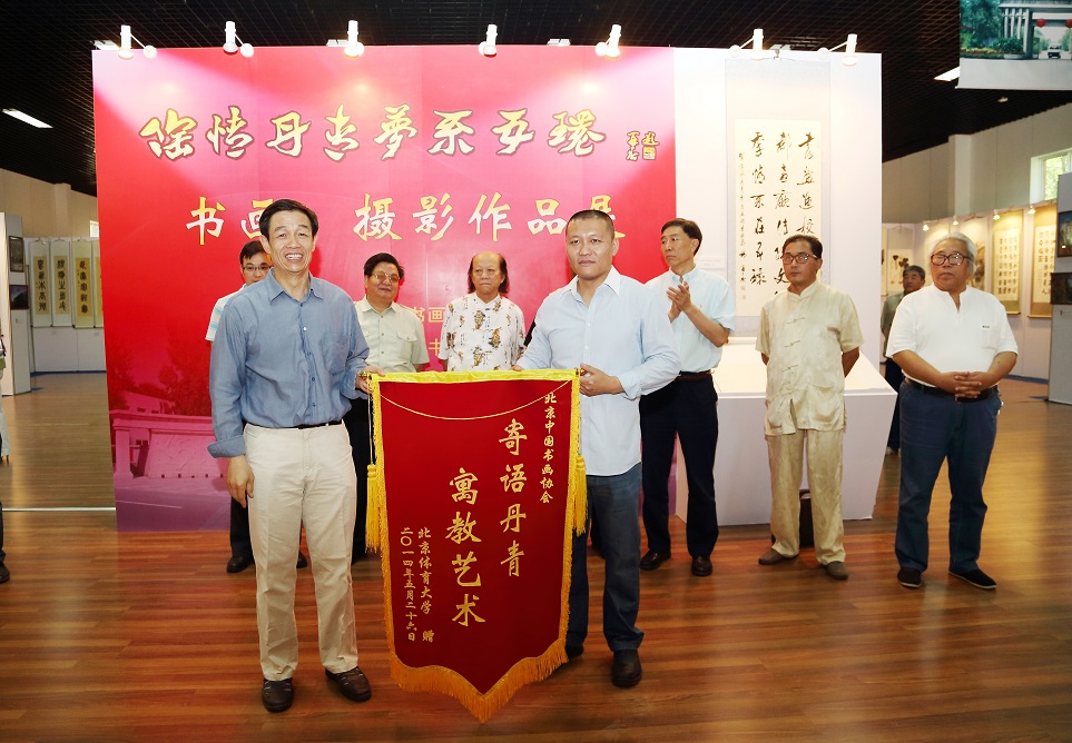 4118云顶集团·(中国)股份有限公司