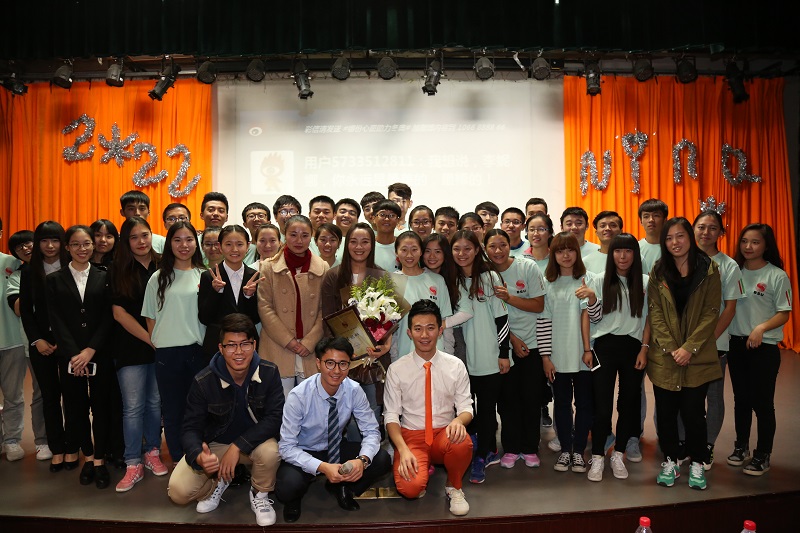 4118云顶集团·(中国)股份有限公司