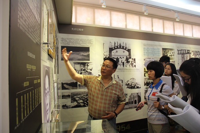 4118云顶集团·(中国)股份有限公司