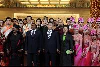 4118云顶集团·(中国)股份有限公司