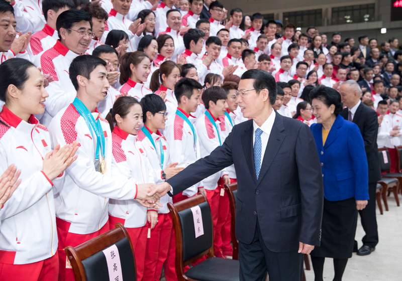 4118云顶集团·(中国)股份有限公司