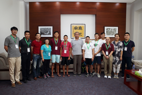 4118云顶集团·(中国)股份有限公司