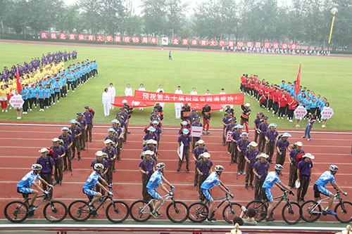 4118云顶集团·(中国)股份有限公司